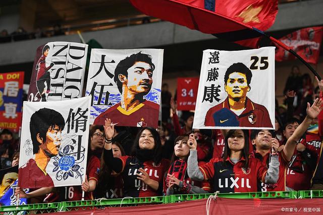 海港队亚冠小组赛对手解析，避开日本俱乐部助力出线